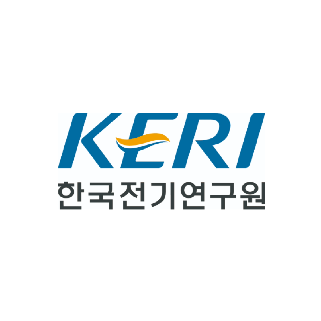 한국전기연구원